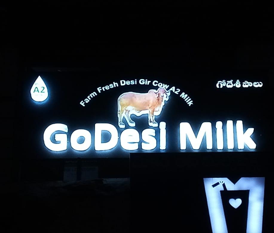 forum mall kukatpally